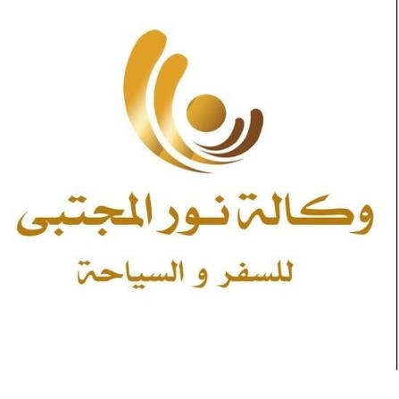 وكالة نور المجتبى