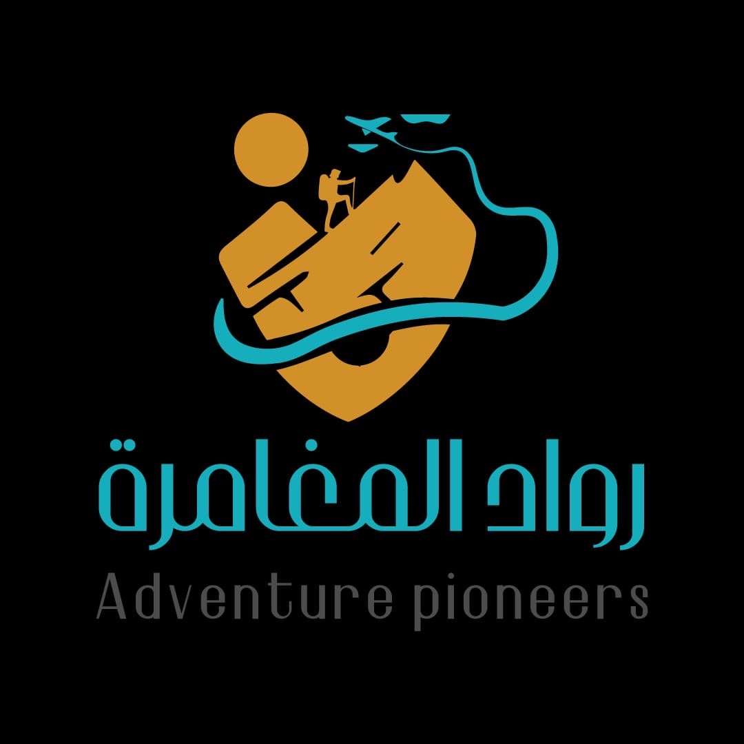 رواد المغامرة