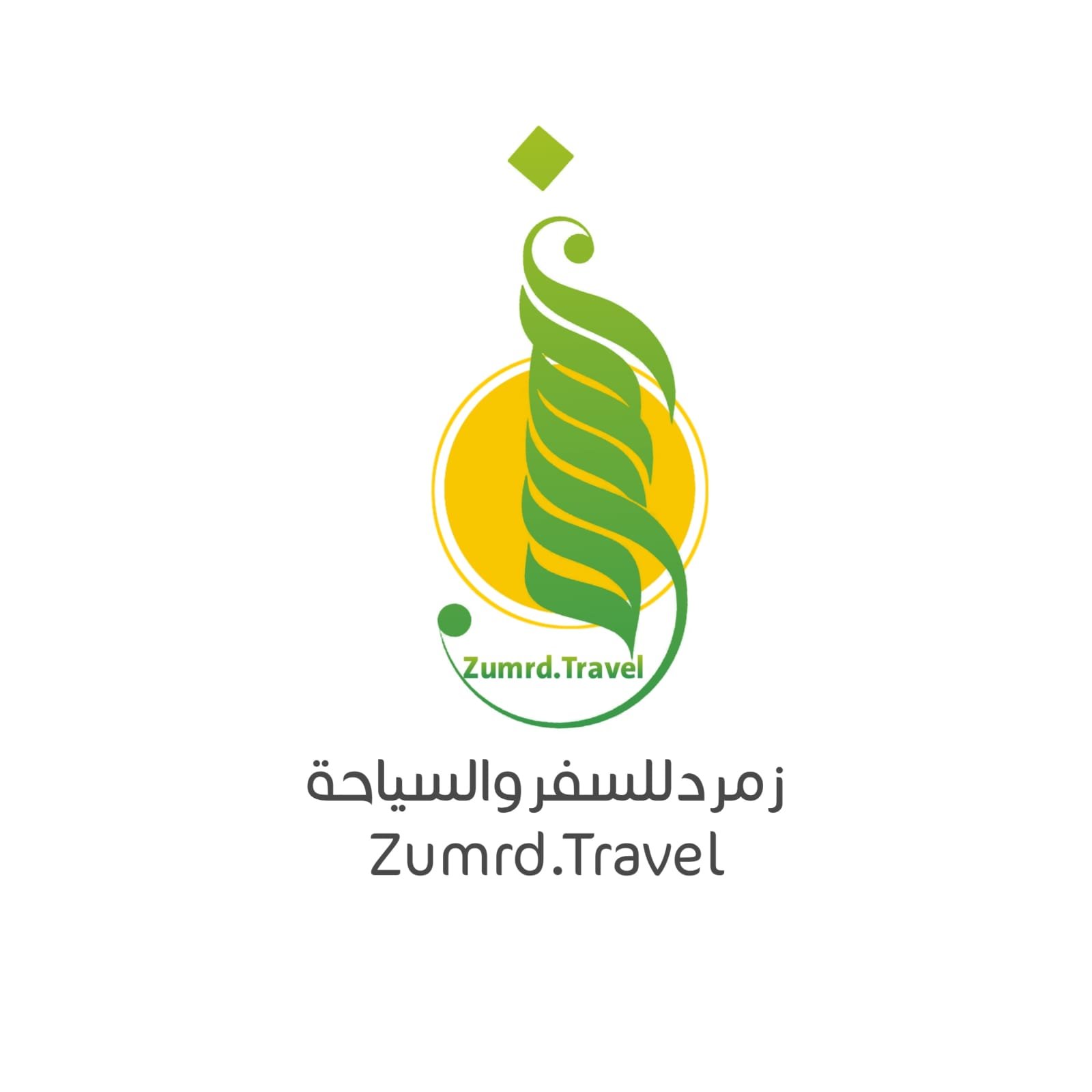 وكالة الزمرة